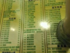 菜单-顺记冰室(宝华路店)
