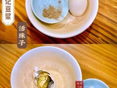 活珠子-阊门姚记豆浆(旧学前直营店)