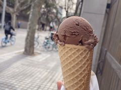 -Fridi Patisserie Cafe