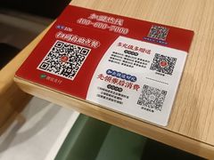 -宏状元现熬粥·京味菜(三里河店)