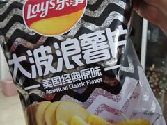 -麦德龙(闵行店)