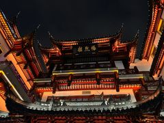 -豫园
