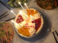 -好利来(新宜白店)