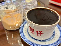 -陳仔(北京路店)