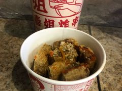 -喜姐炸串(仙林水平方店)