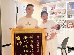-汇慈安·高端自营月嫂(武汉月子尊享店)