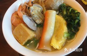 Homemade Seafood Noodles