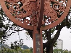 -国庆鸡杂老店