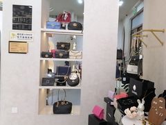 -六六奢品·vintage中古·回收二手奢侈品包包手表首饰(环球港店)