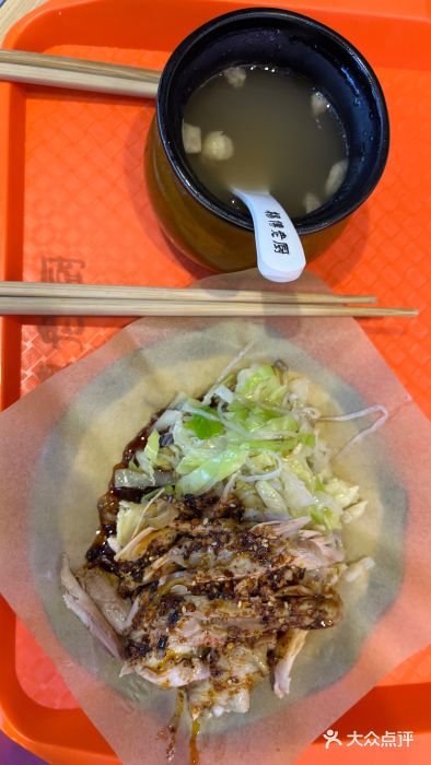 杨传老厨(南山店)图片