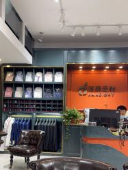 -蓝仕西服定制(萧山店)