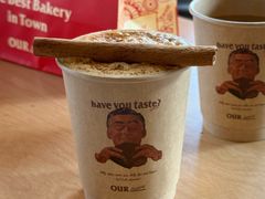 -OUR Bakery(三里屯太古里店)