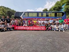 -北京圣典成人钢琴俱乐部(德思勤店)