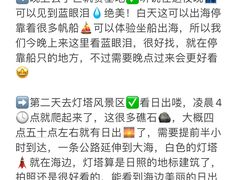 -巧克力渔家.小船海鲜家常菜(万平口店)