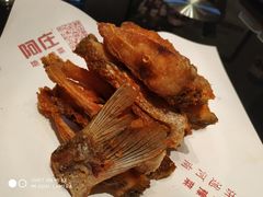 -阿庄新豫菜(航海东路店)