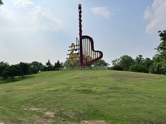 -祥源·阜阳生态乐园