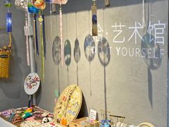 -100家灵感仓库·DIY团建(什刹海店)