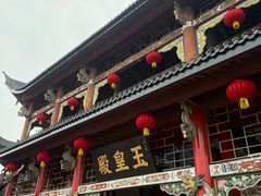 -龙泉洞(沙坪坝区)