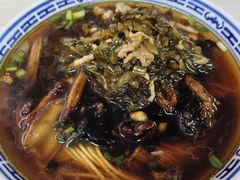 -大时代美食面馆