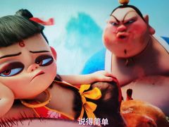 -CMC大光明影城(莲花店)