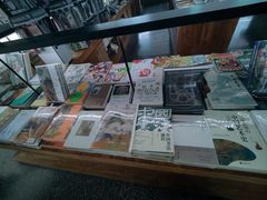 -PAGEONE(北京坊店)