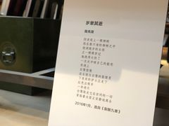 -403国际艺术中心