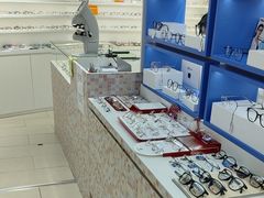 -美式眼镜·授权蔡司.依视路.尼康.豪雅.明月(南翔印象城店)