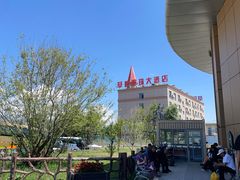 -新疆那拉提国家旅游度假区