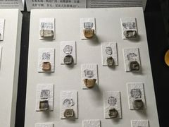 -古陶文明博物馆