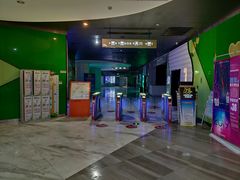 -幸福蓝海国际影城(苏州凤凰店)