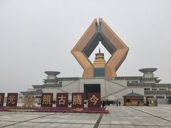 -法门文化景区