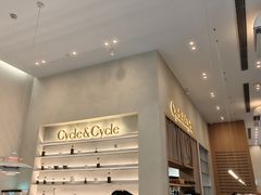 -Cycle&Cycle Artisan(天目里店)