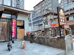 -四姑娘山阿巴郎·藏式花园餐厅