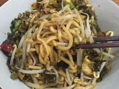 -里兆打面馆