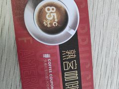 -85度C(厦门中华城新店)