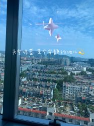 点击看大图 -琅悦月子会所(济南旗舰店)