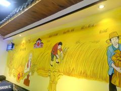 -乾厨府(乌山西路金樽店)