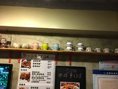 -SUN炸鸡专门店(西塔总店)