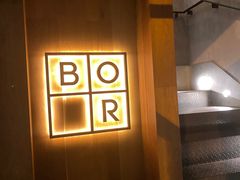 -BOR Eatery(安福路店)