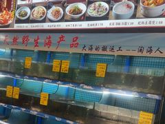 -坛南湾阿强农家乐.海鲜大排档老字号(福州地标美食店)