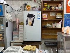 -成裕雪糕店(士多店)