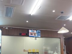 -华姐鸡粉(中心店)