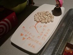 -海底捞火锅(万象城店)