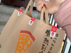 -必胜客(江南时代广场店)