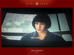 -龙湖重庆时代天街