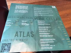 -ATLAS Kitchen 寰图厨房(雅居乐中心店)