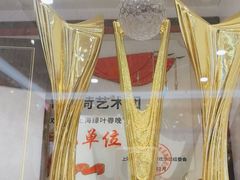 -蓝话筒·少儿成人演讲口才·主持朗诵·戏剧表演(大华第一坊店)