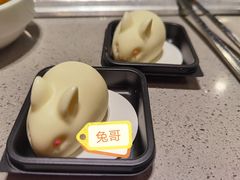 -海底捞火锅(奥山世纪城店)