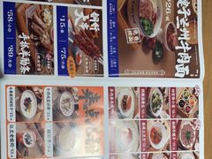-马记永·兰州牛肉面(常州新北万达店)