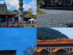 -崇州市街子古镇